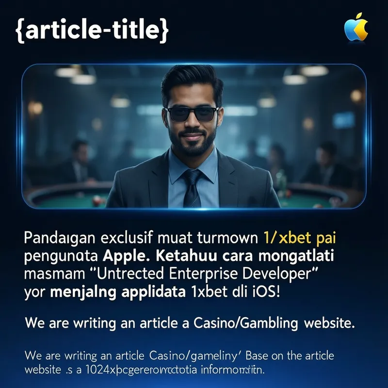1xbet iOS